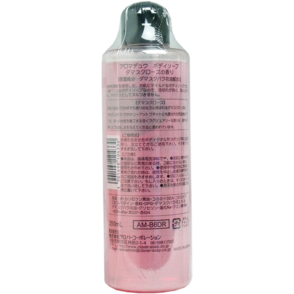 アロマデュウ ボディソープ ダマスクローズの香り 250mL 1 個