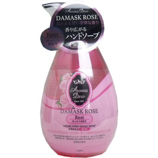 薬用アロマデュウ ハンドソープ ダマスクローズの香り 260mL 1 個