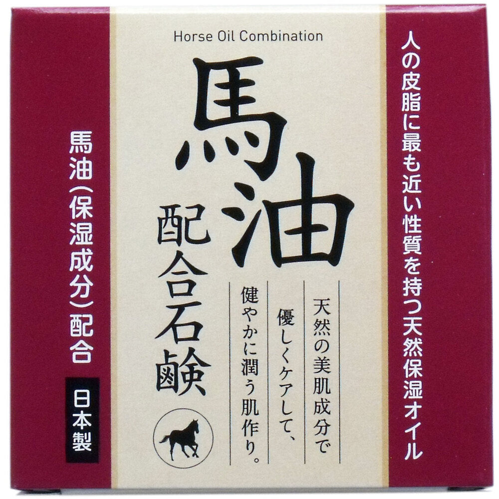 Horse oil soap 80g 1 piece
