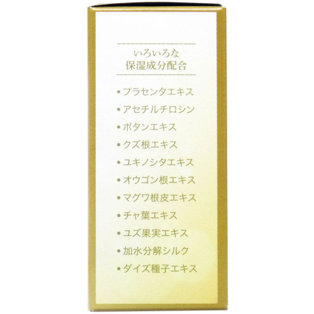 プラセンタ配合石鹸 80g 1 個