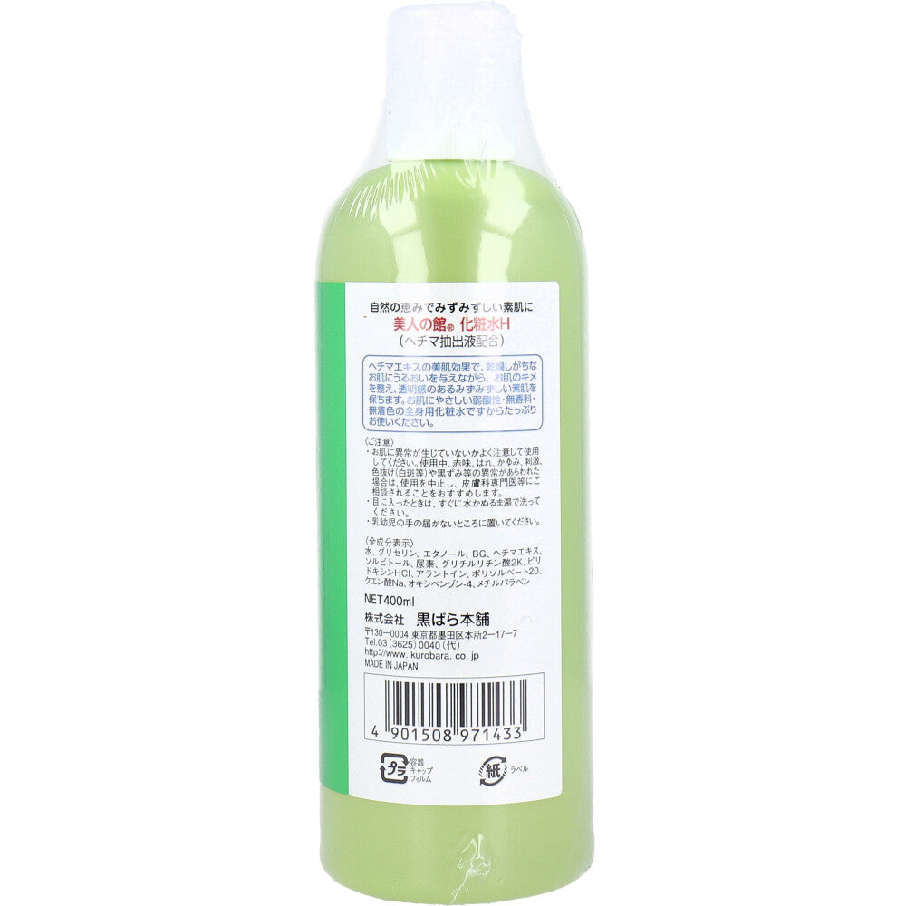 미인관 하치마 화장수 400mL 1개