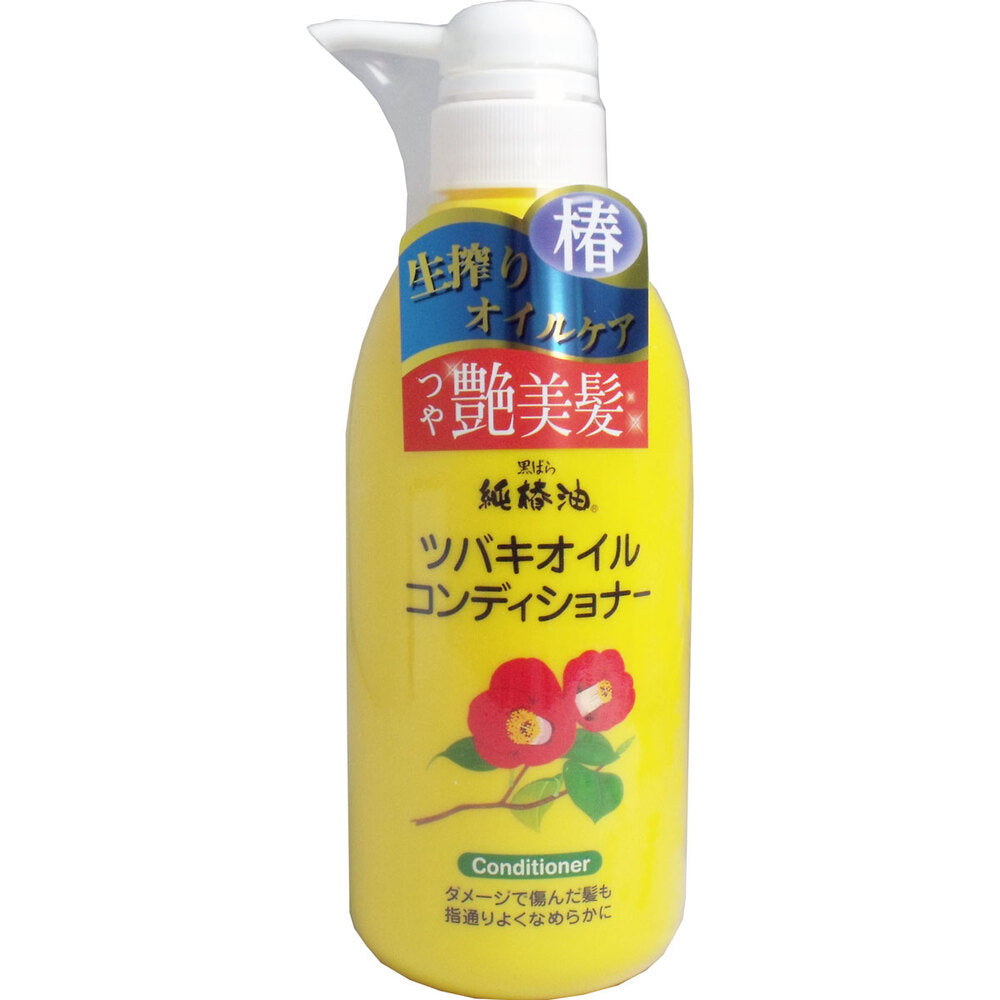 Camellia Oil Conditioner 500mL 1 piece