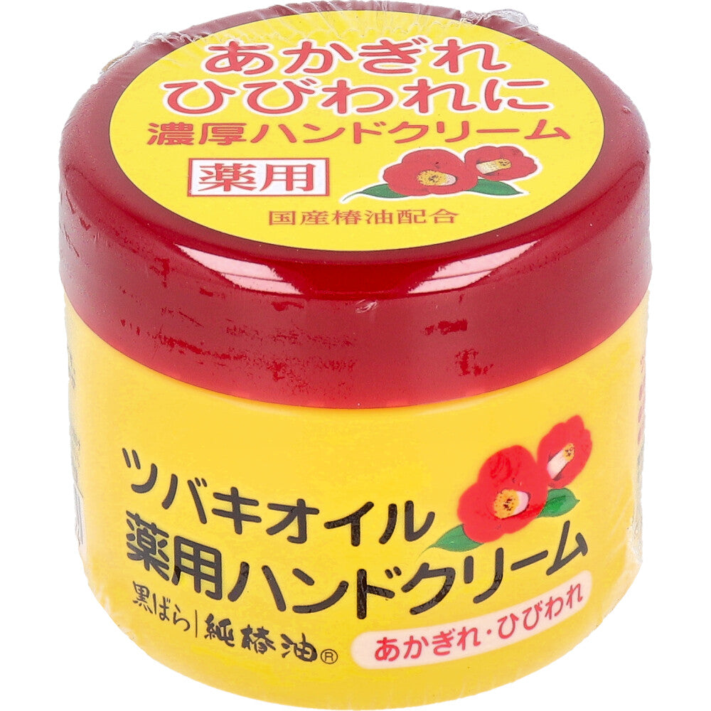ツバキオイル 薬用ハンドクリーム 80g 1 個