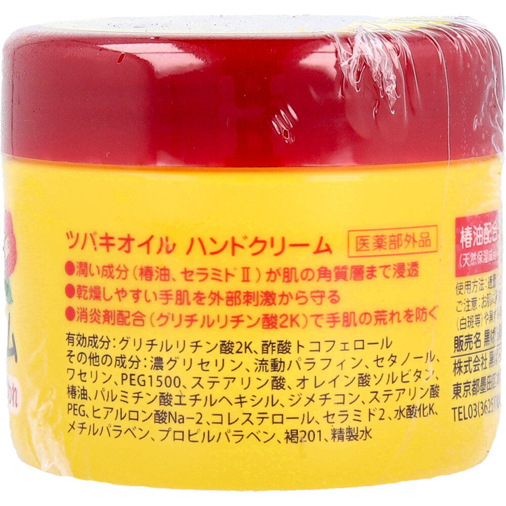 ツバキオイル 薬用ハンドクリーム 80g 1 個