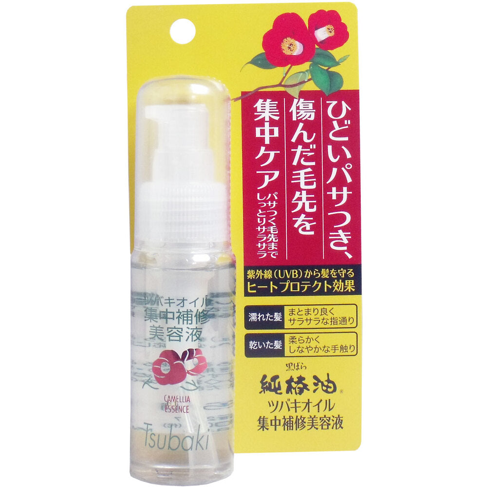 ツバキオイル 集中補修美容液 50mL 1 個
