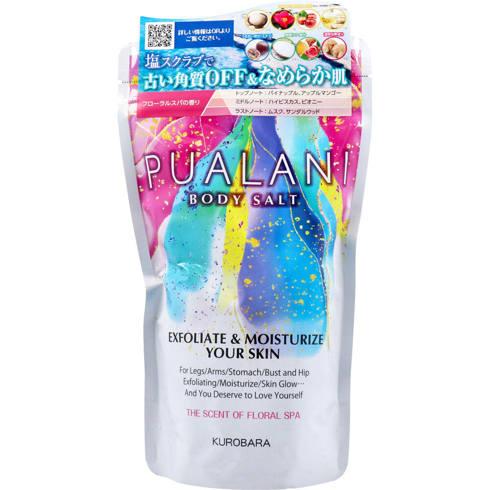 [Outlet] Pualani Body Salt Body Massage Lotion 360g 1 piece