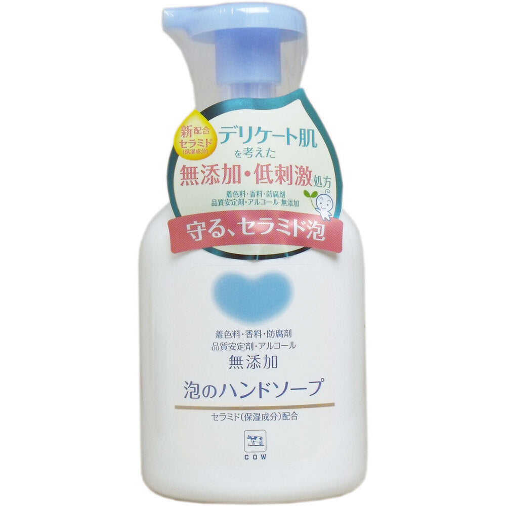 カウブランド 無添加 泡のハンドソープ ポンプ 360mL 1 個