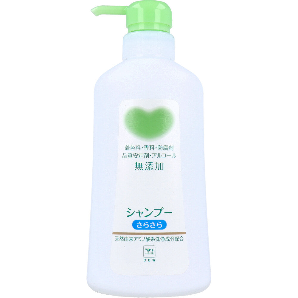 [メーカー欠品]カウブランド 無添加 シャンプー さらさら ポンプ付 500mL 1 個
