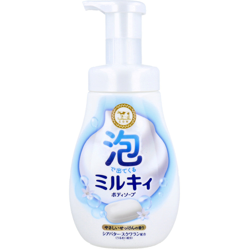 泡で出てくる ミルキィ ボディソープ やさしいせっけんの香り ポンプ付 550mL 1 個