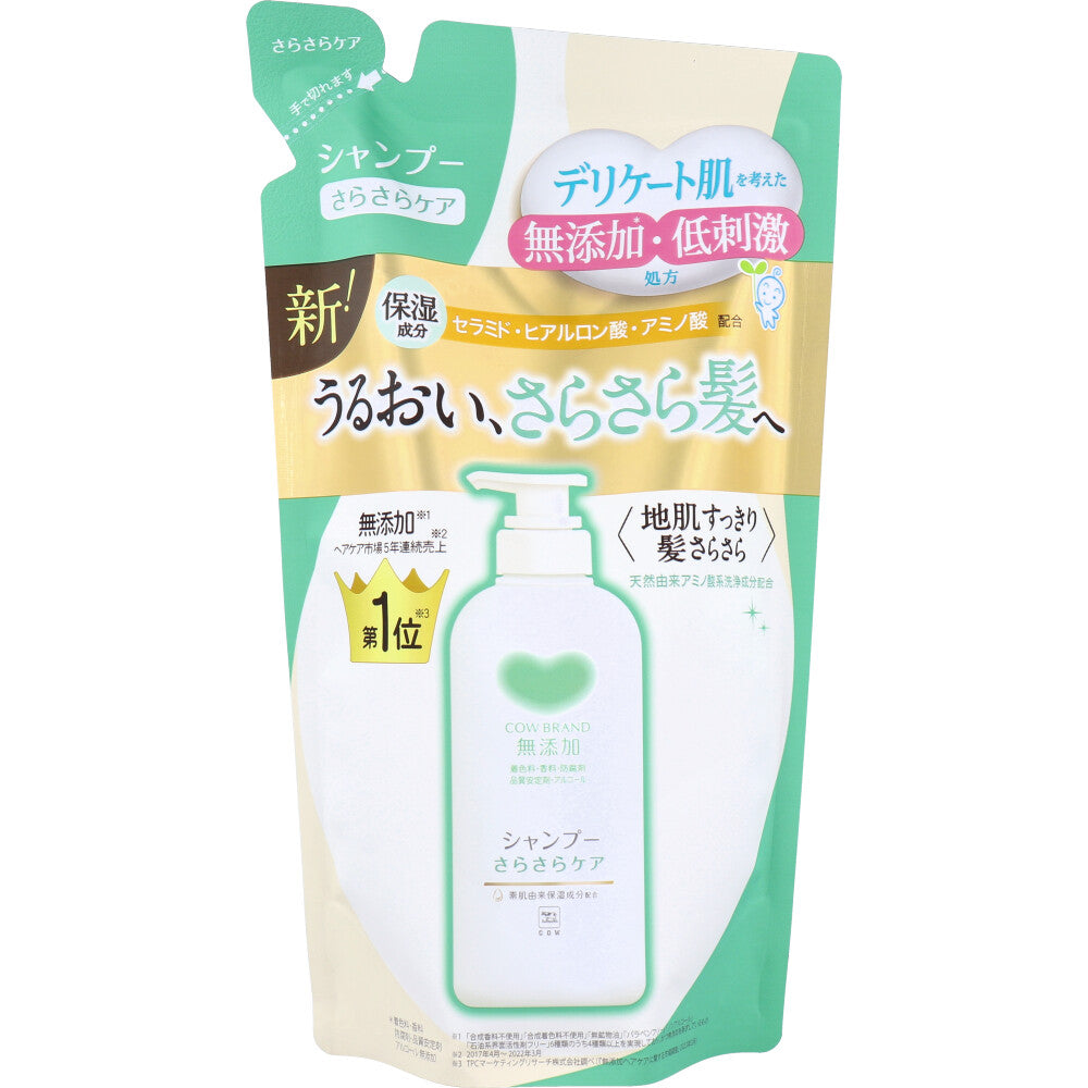 カウブランド 無添加シャンプー さらさらケア 詰替用 360mL 1 個