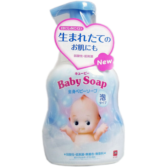 キューピー 全身ベビーソープ 泡タイプ ポンプ 400mL 1 個