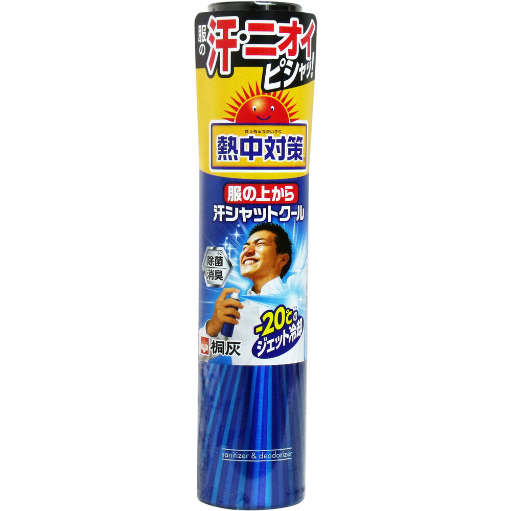 [シーズン終売]熱中対策 服の上から汗シャットクール 140mL 1 個