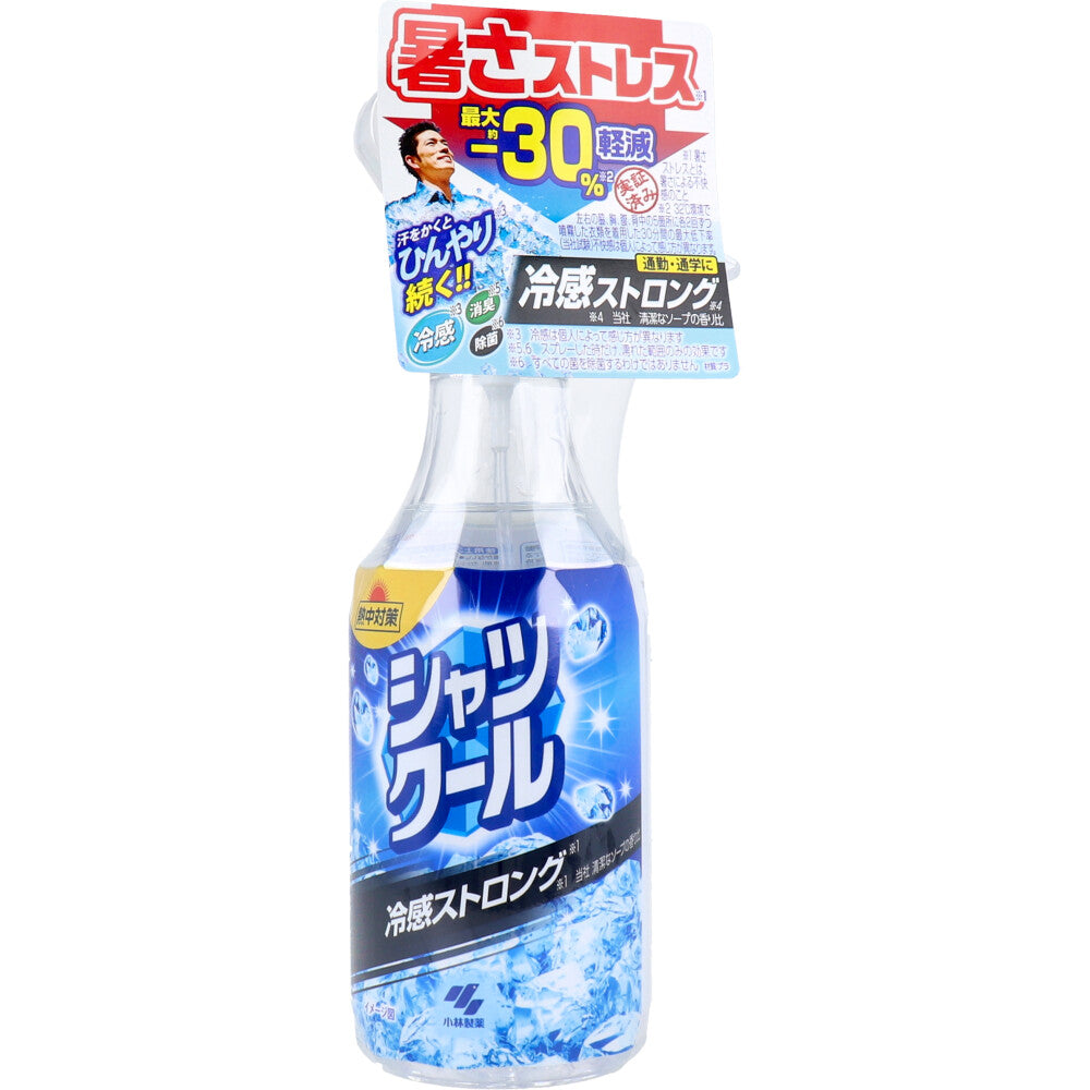 [シーズン終売]熱中対策 シャツクール 冷感ストロング 大容量 280mL 1 個