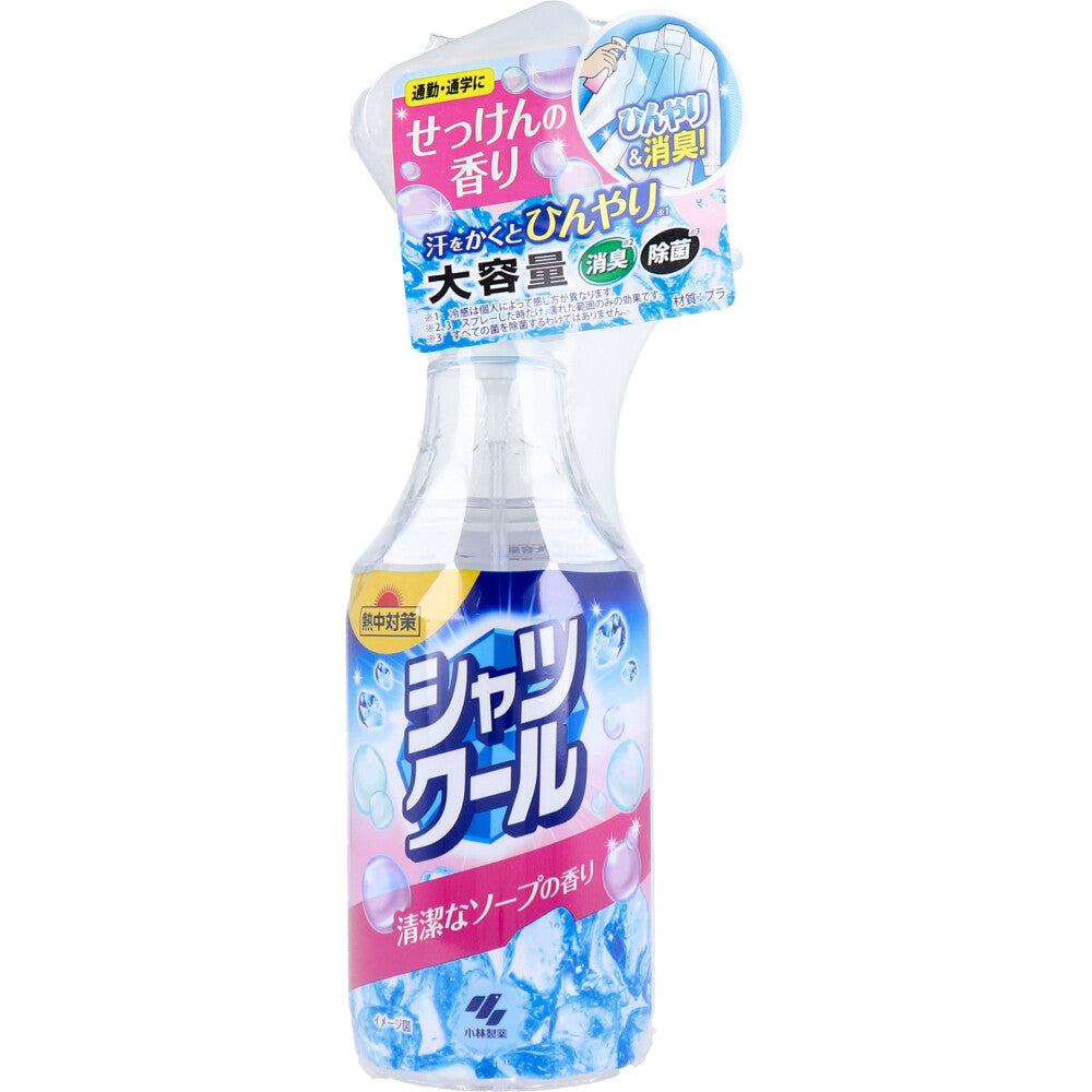 [シーズン終売]熱中対策 シャツクール 清潔なフローラルソープの香り 大容量 280mL 1 個