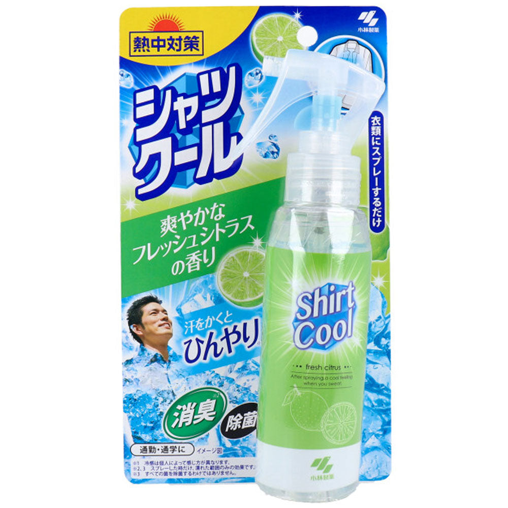 [シーズン終売]熱中対策 シャツクール 爽やかなフレッシュシトラスの香り 100mL 1 個