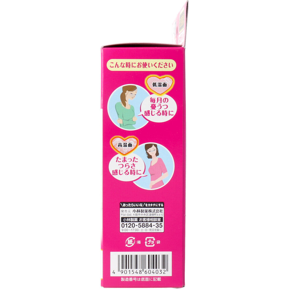 [End of season] Azuki no Chikara for stomach 1 piece 1 piece