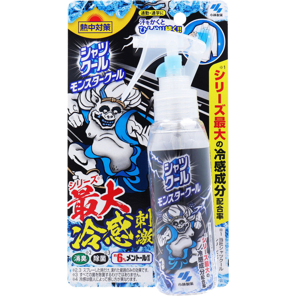 [シーズン終売]熱中対策 シャツクール モンスタークール 100mL 1 個