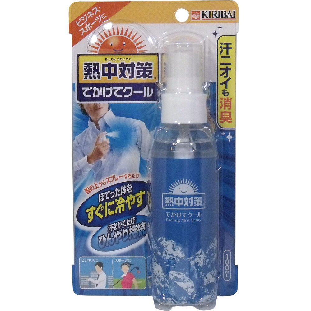 [シーズン終売]熱中対策 でかけてクール 100mL 1 個