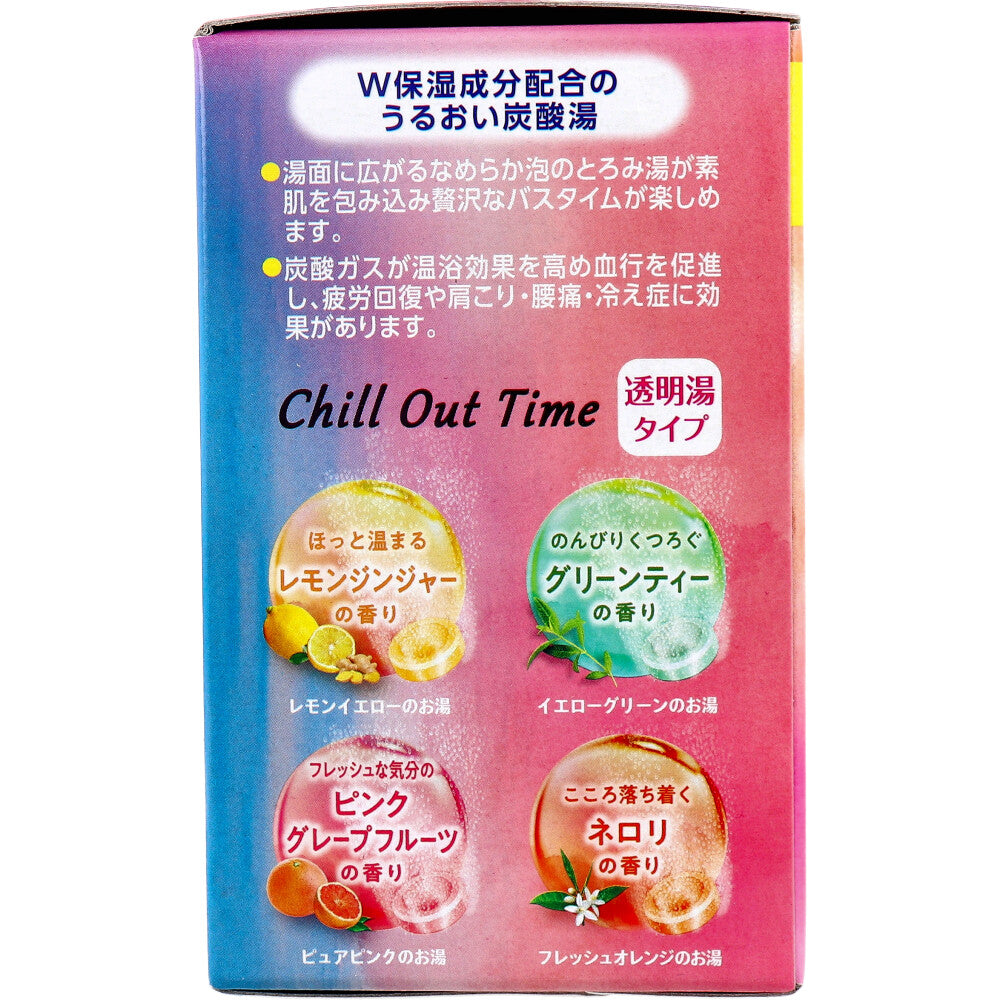 HERS 목욕 실험실 약용 입욕제 W 보습 칠 아웃 타임 45g×12정입 1개