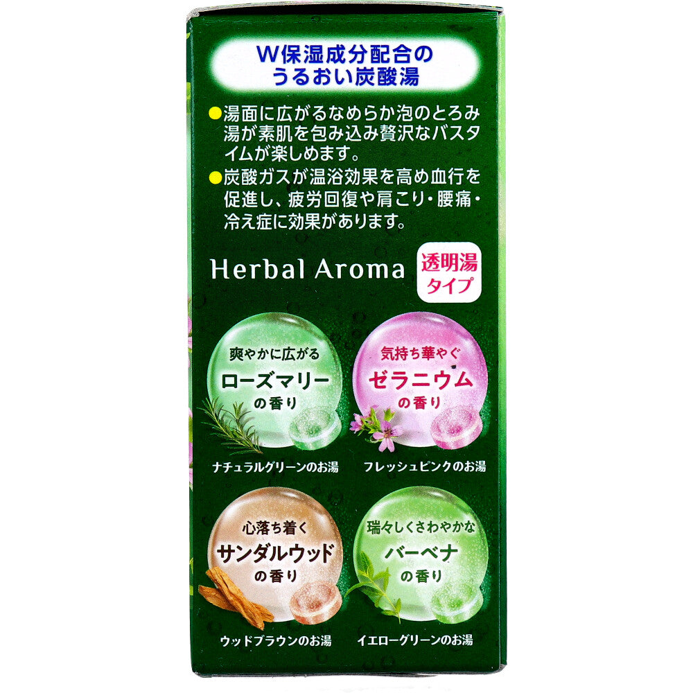 HERSバスラボ 薬用入浴剤 W保湿 ハーバルアロマ 45g×12錠入 1 個