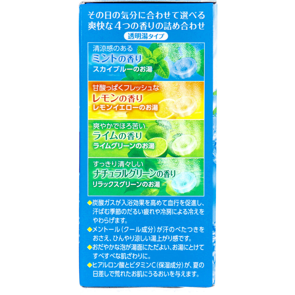 HERSバスラボクール SPARKLING SUMMER スパークリングサマー 薬用スキンケア入浴剤 12錠入 1 個
