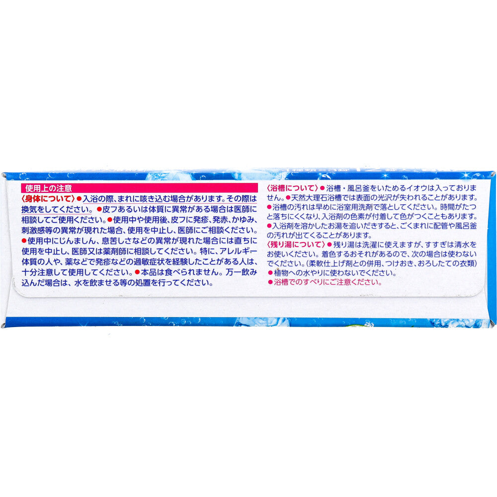 HERSバスラボクール SPARKLING SUMMER スパークリングサマー 薬用スキンケア入浴剤 12錠入 1 個