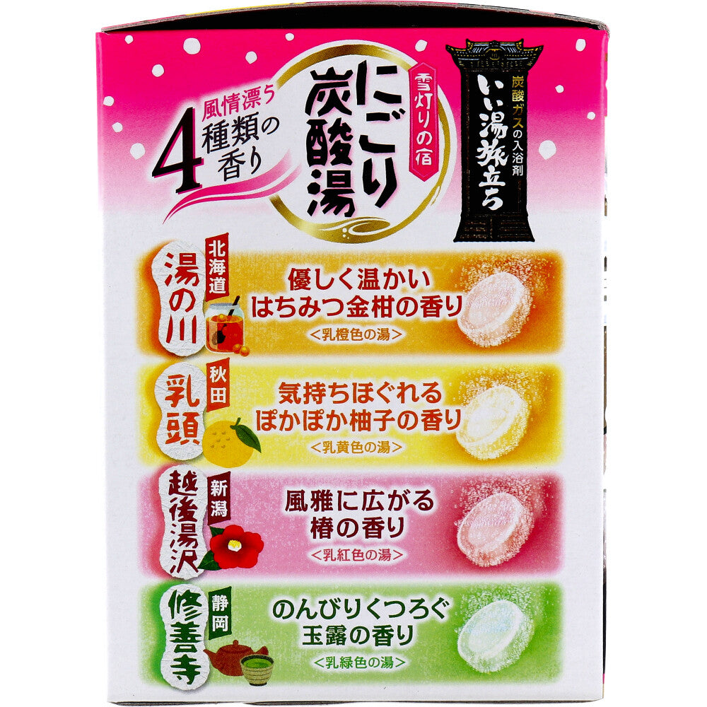 좋은 온천 여행 약용 입욕제 니고리 탄산탕 눈등등의 숙소 45g×16정입 1개