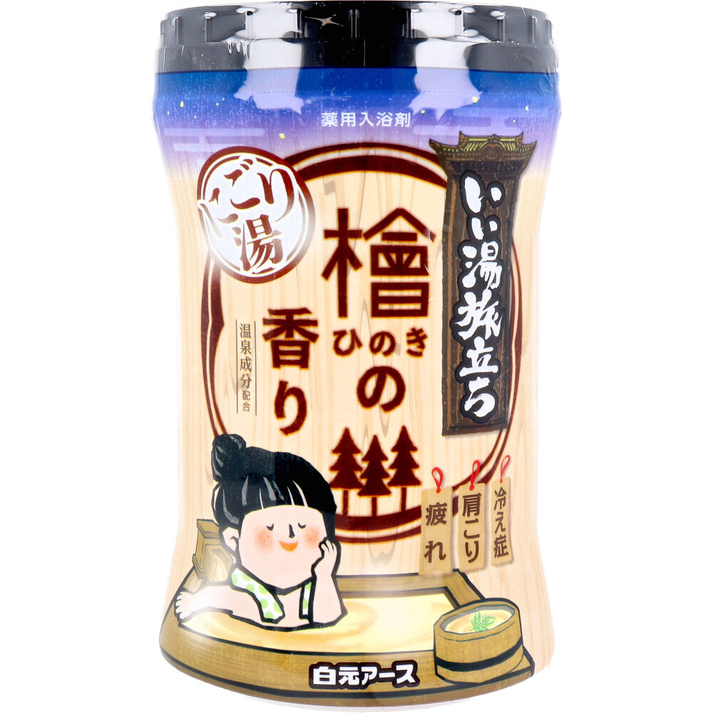 좋은 온천 여행 니고리 탕 약용 입욕제 히노키 향기 660g 1 개