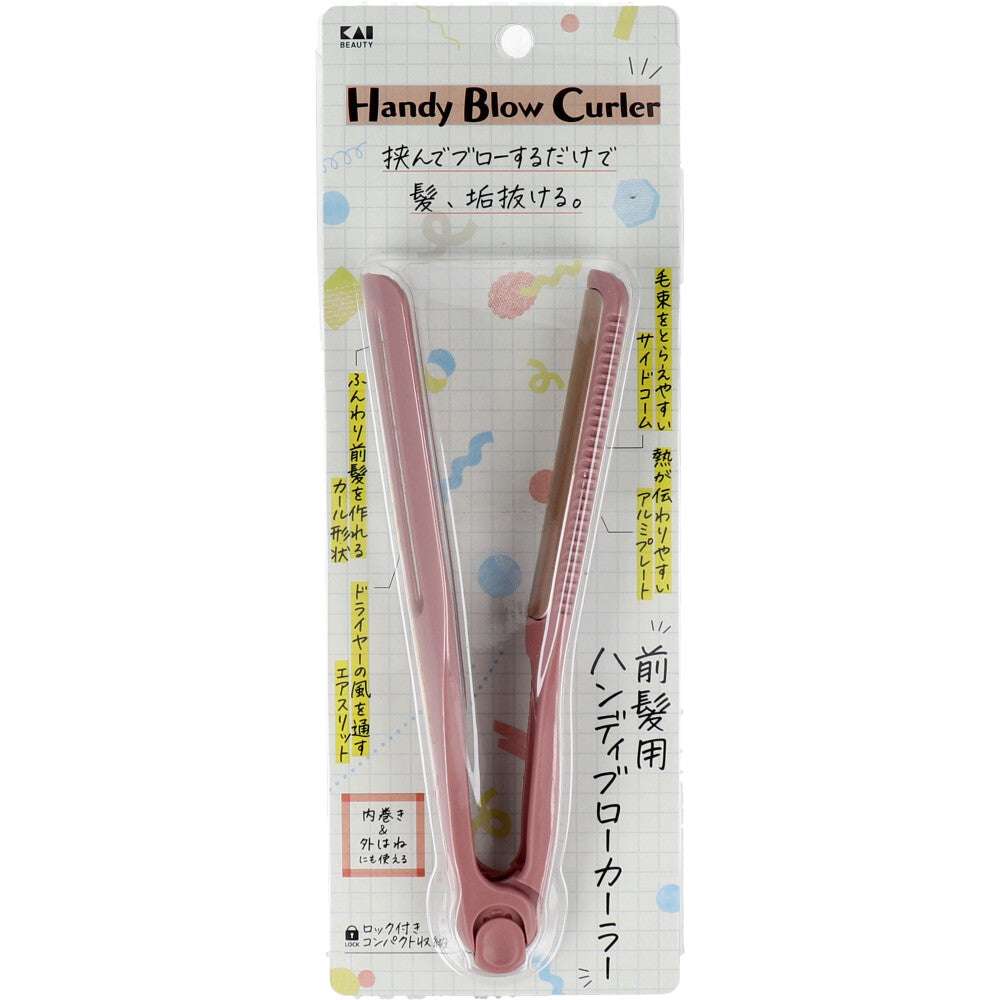 앞머리용 핸디 블로컬러 KQ-3137 1개