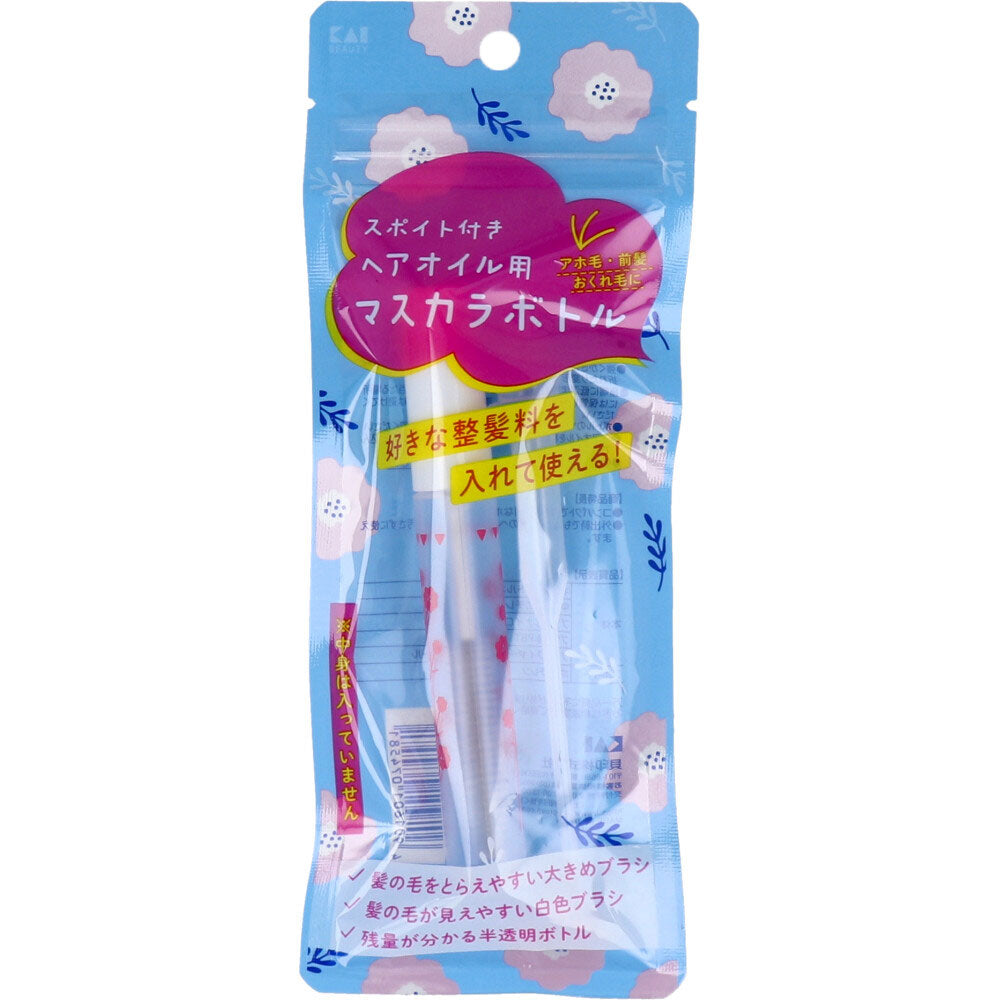 【アウトレット】ヘアオイル用マスカラボトル スポイト付き KQ-3175 1 個