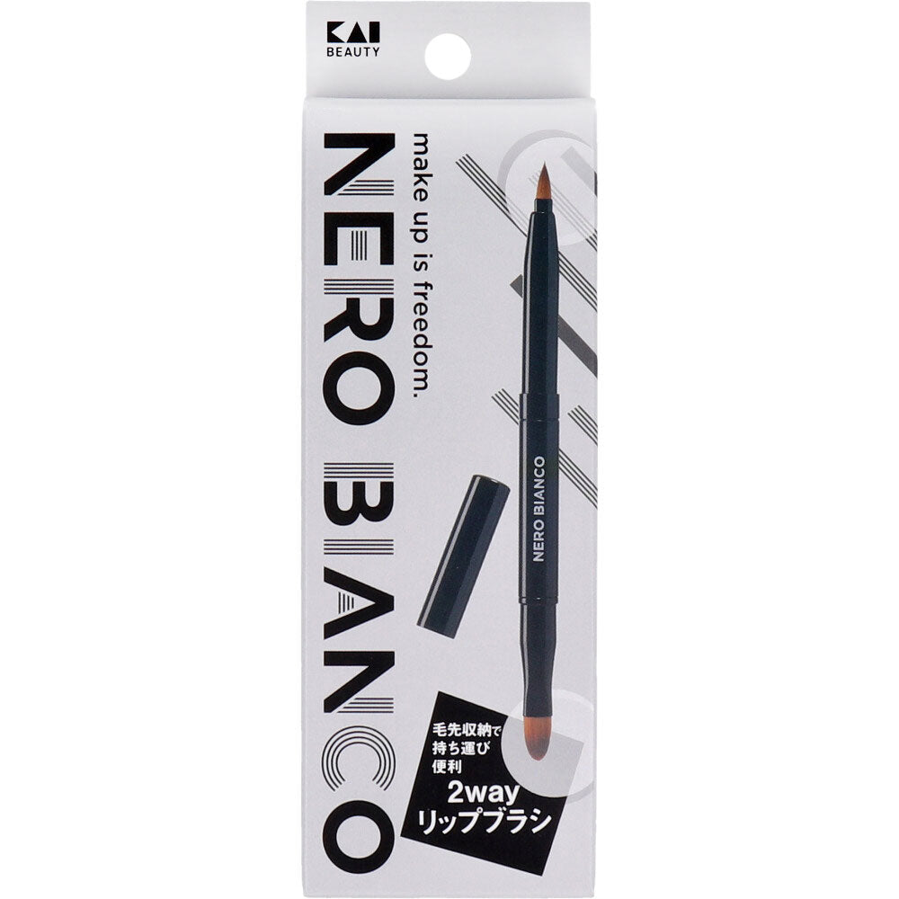 NERO BIANCO 2way Lip Brush KQ-3504 1 piece