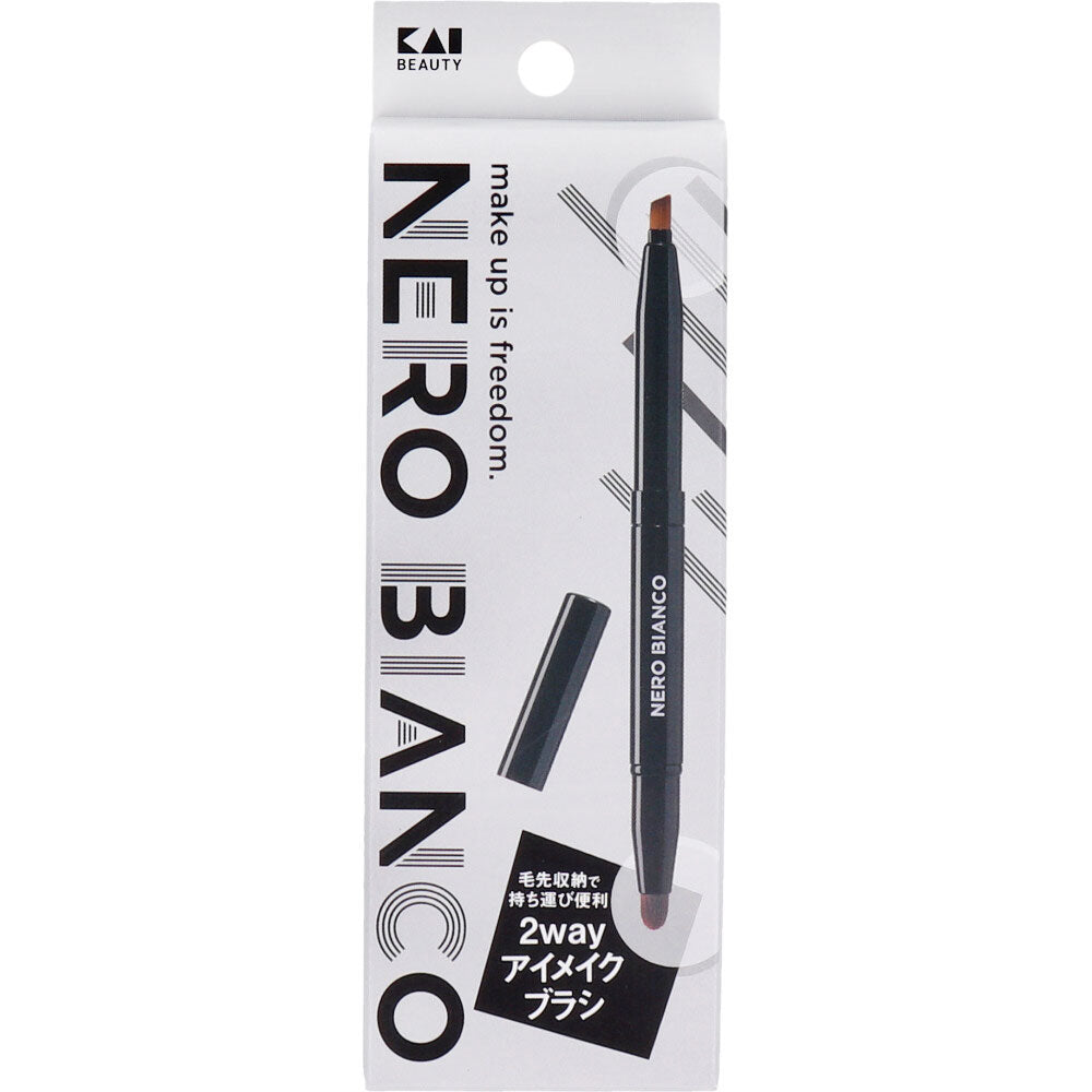 NERO BIANCO(ネロビアンコ) 2wayアイメイクブラシ KQ-3505 1 個