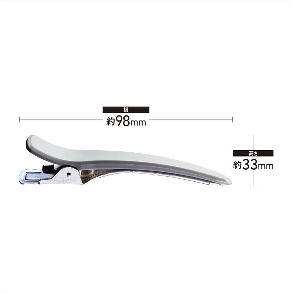 NERO BIANCO(네로비안코) 헤어 클립 KQ-3510 2개입 1개