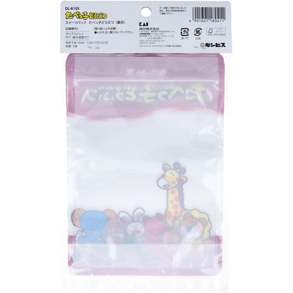 【아울렛】 스위트 팩 타베코 도부츠 (집합) 5장입 1개