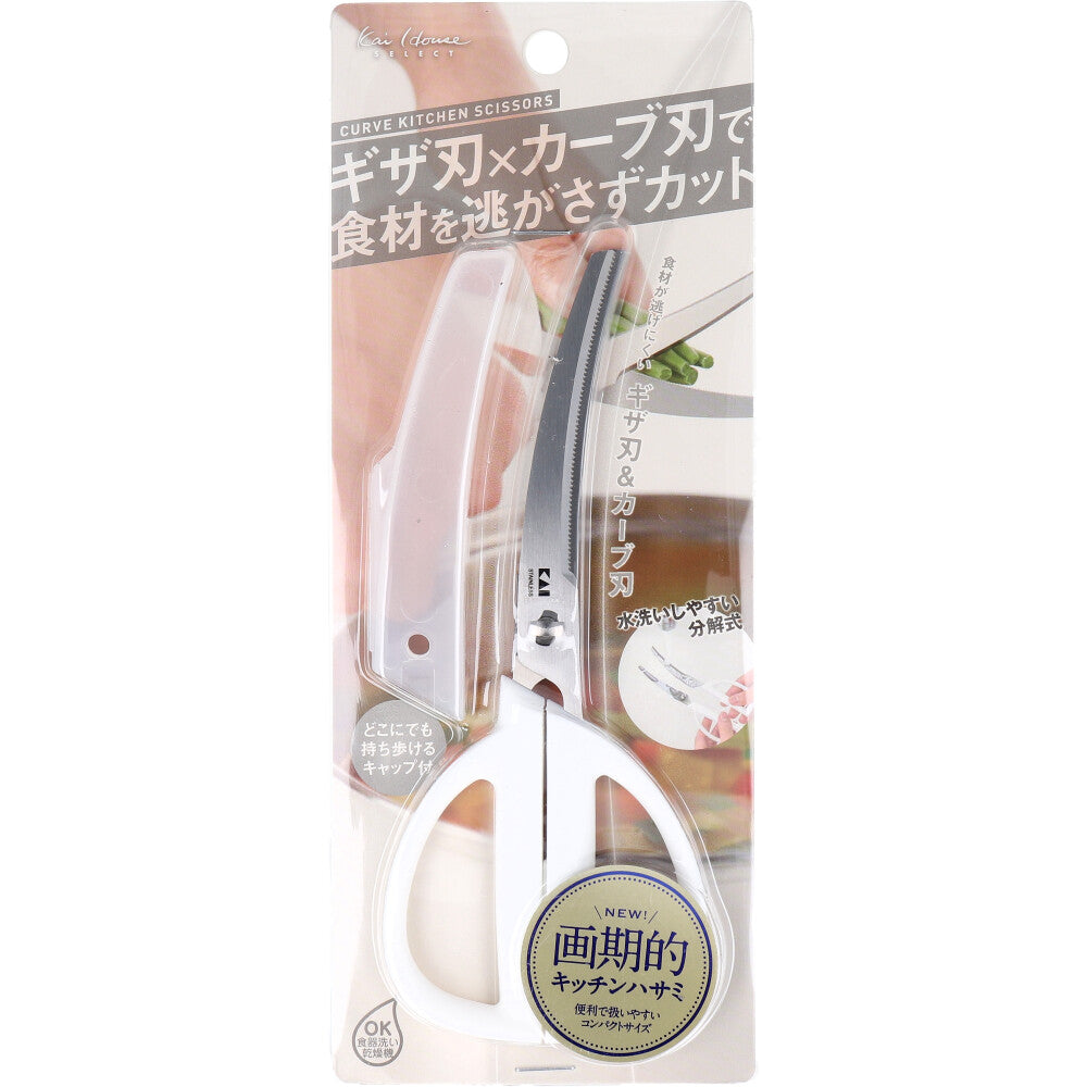 커브 키친 가위 (케이스 포함) 화이트 DH-2051 1 개