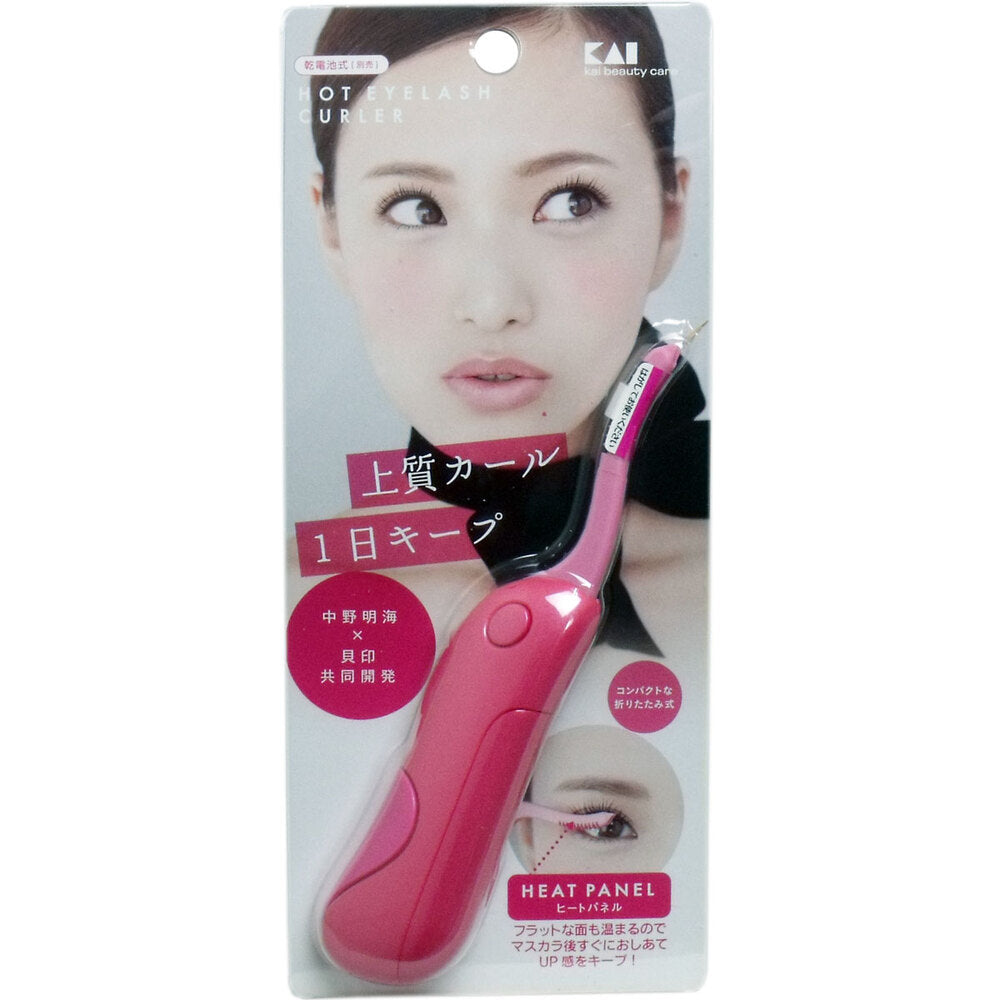 Hot Eyelash Curler Juicy Pink KQ-0343 1 pc