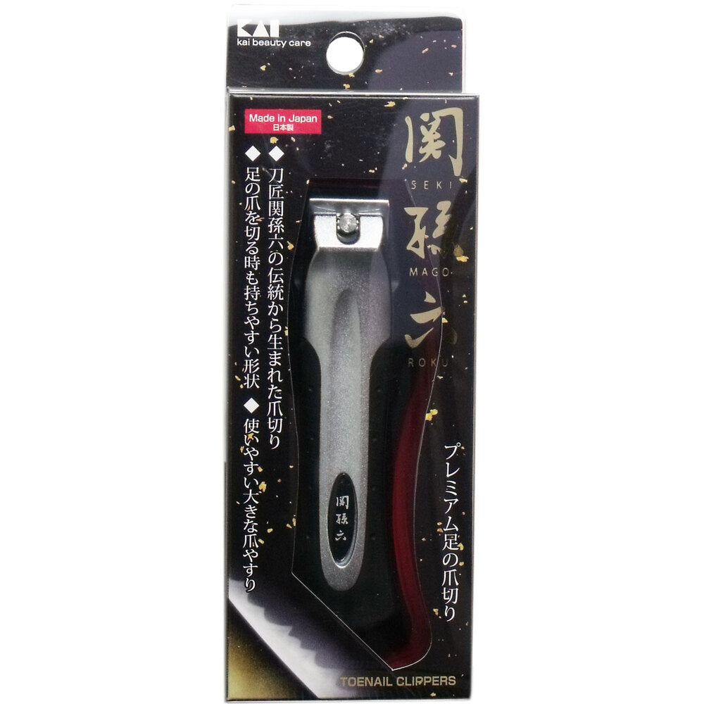 関孫六 プレミアム足の爪切り タイプ101L HC-3501 1 個