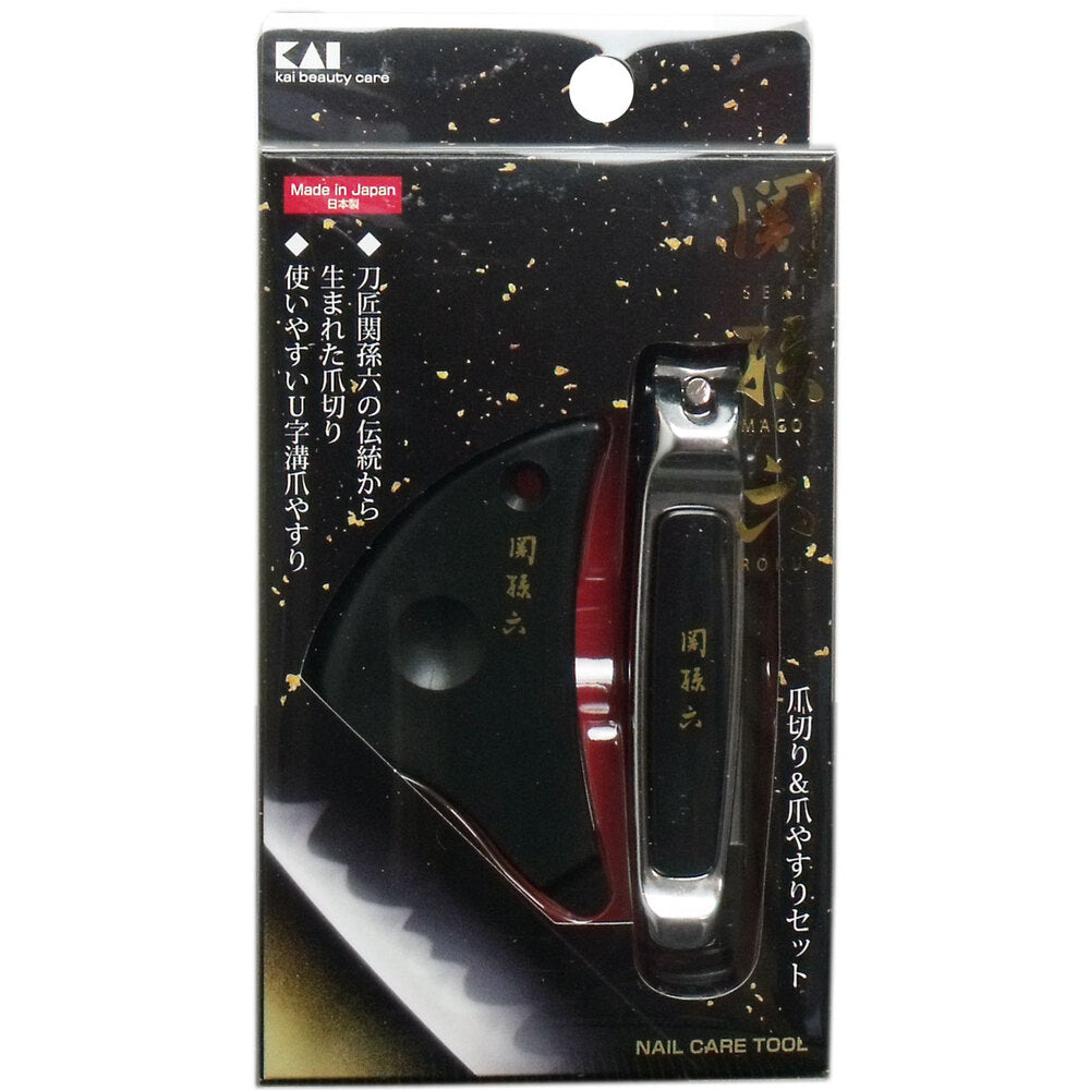 関孫六 爪切り＆爪やすりセット HC-3503 1 個