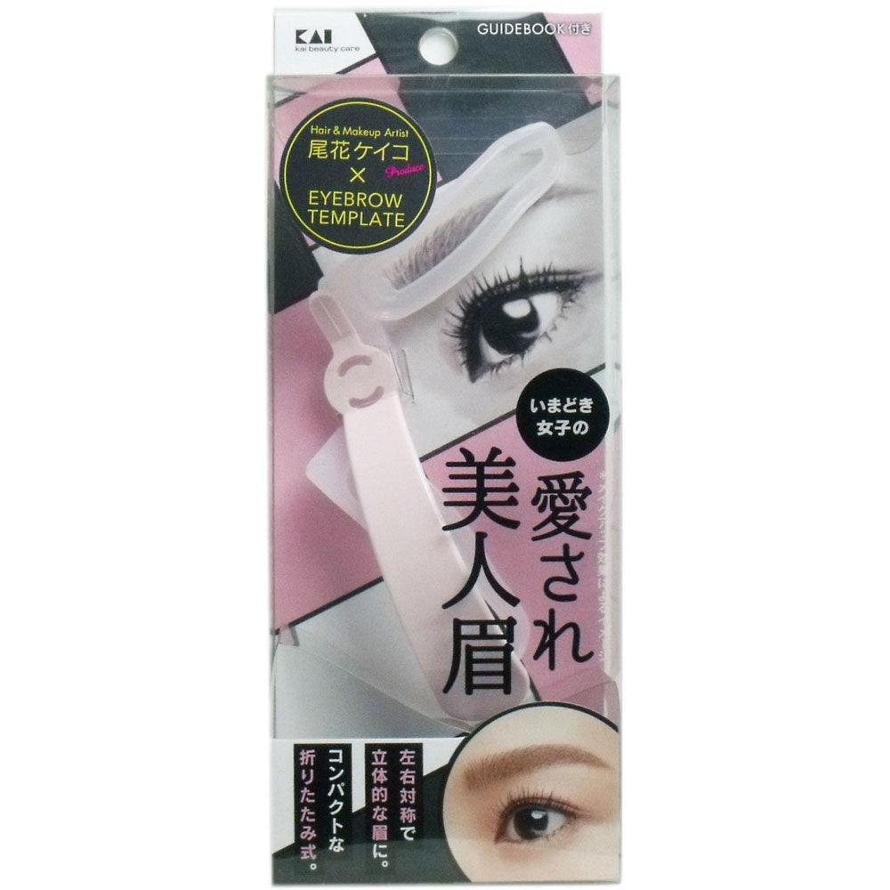 アイブローテンプレート 愛され美人眉 KQ-2019 1 個
