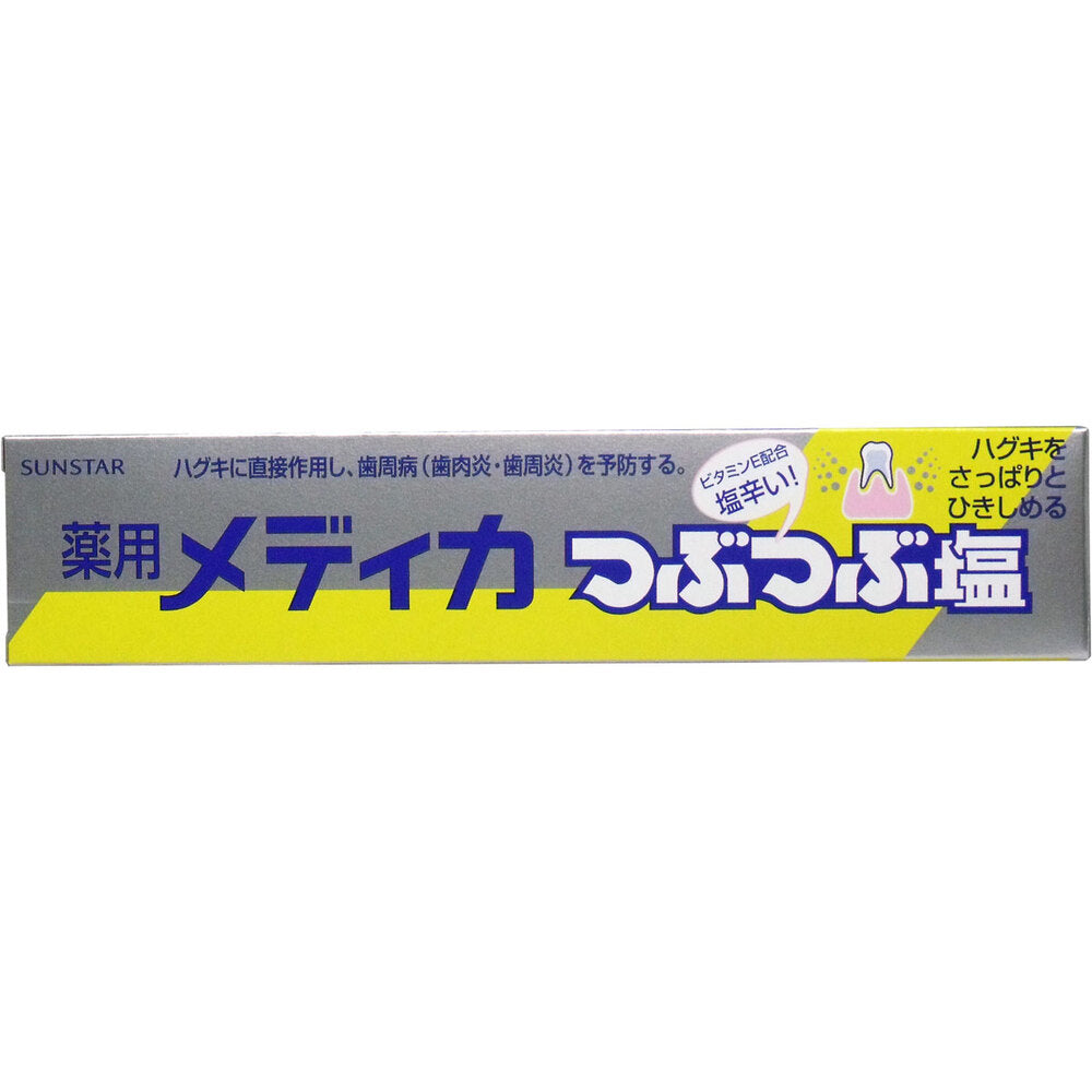 サンスター 薬用メディカ つぶつぶ塩 170g 1 個