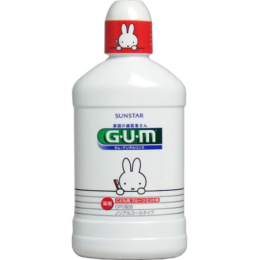 GUM ガム・デンタルリンス 子供用 フルーツミント味 250mL 1 個