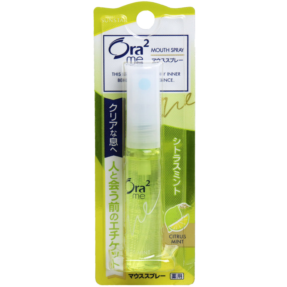 Ora2me Mouth Spray Citrus Mint 6mL 1 piece