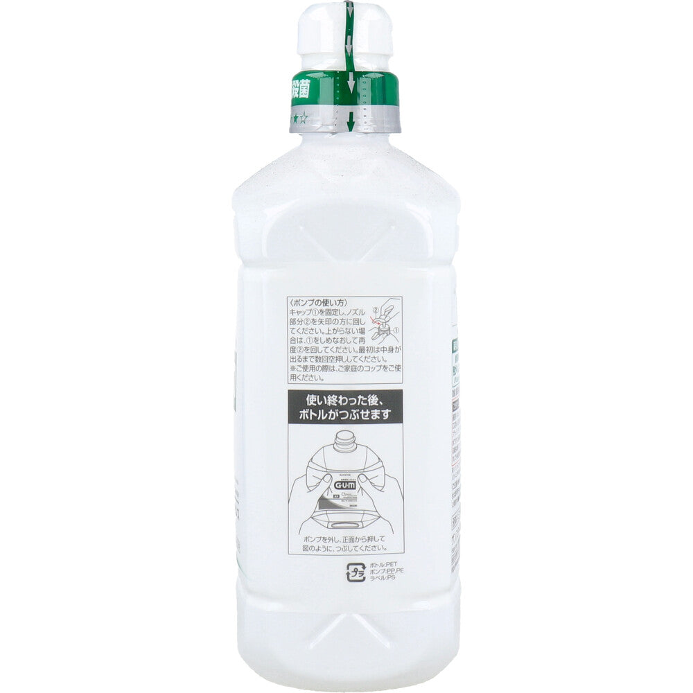 GUM Dental Rinse Medicinal Regular Type 960mL 1 pc