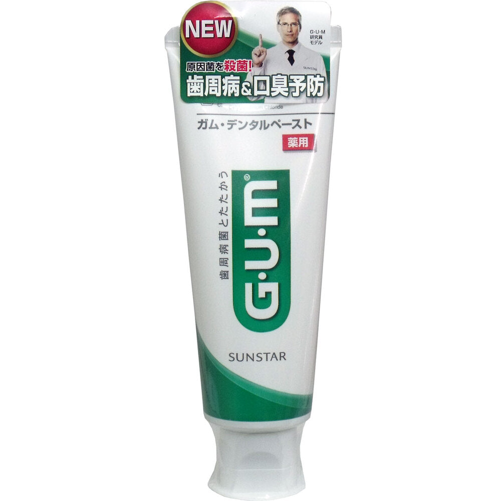 GUM 검 치과 페이스트 약용 스탠딩 120g 1개