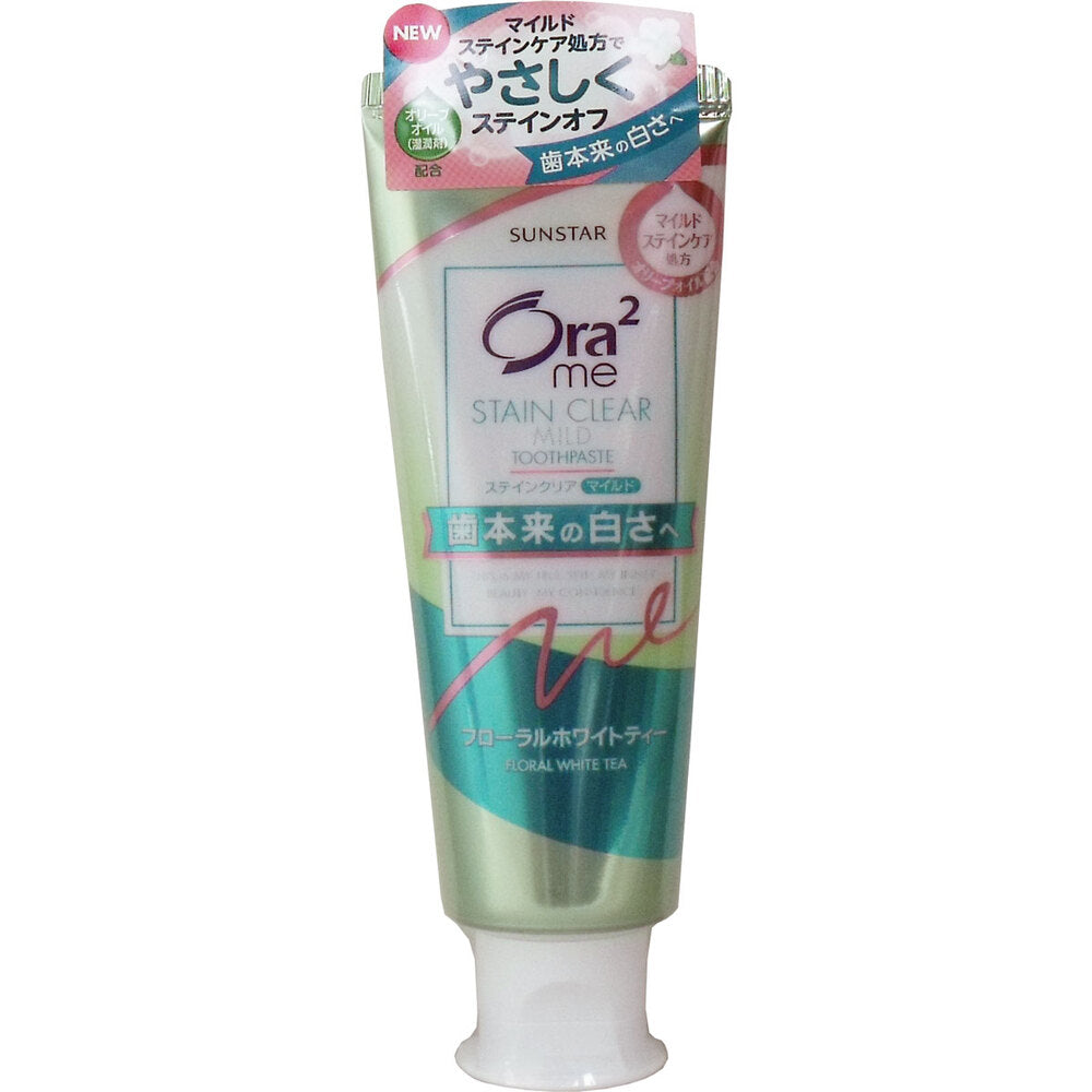 Ora2me Stain Clear Paste Mild Floral White Tea 130g 1 piece