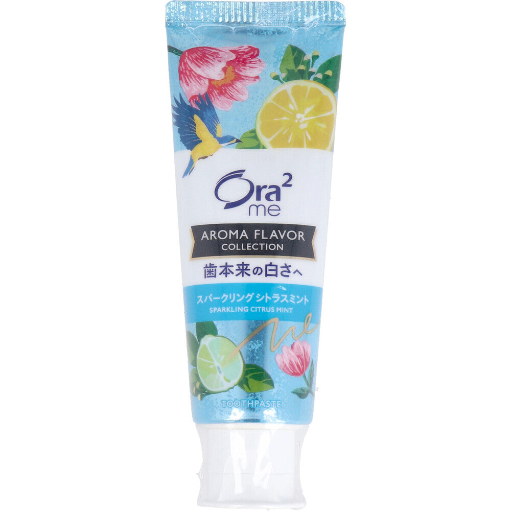 Ora2me Aroma Flavor Collection Sparkling Citrus Mint 130g 1 piece