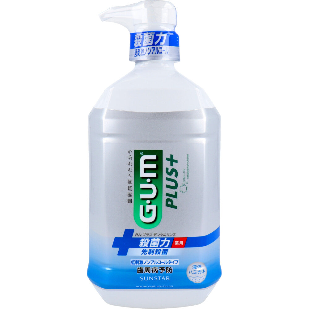 GUM 껌 플러스 덴탈린스 저자극 무알코올 900mL 1개