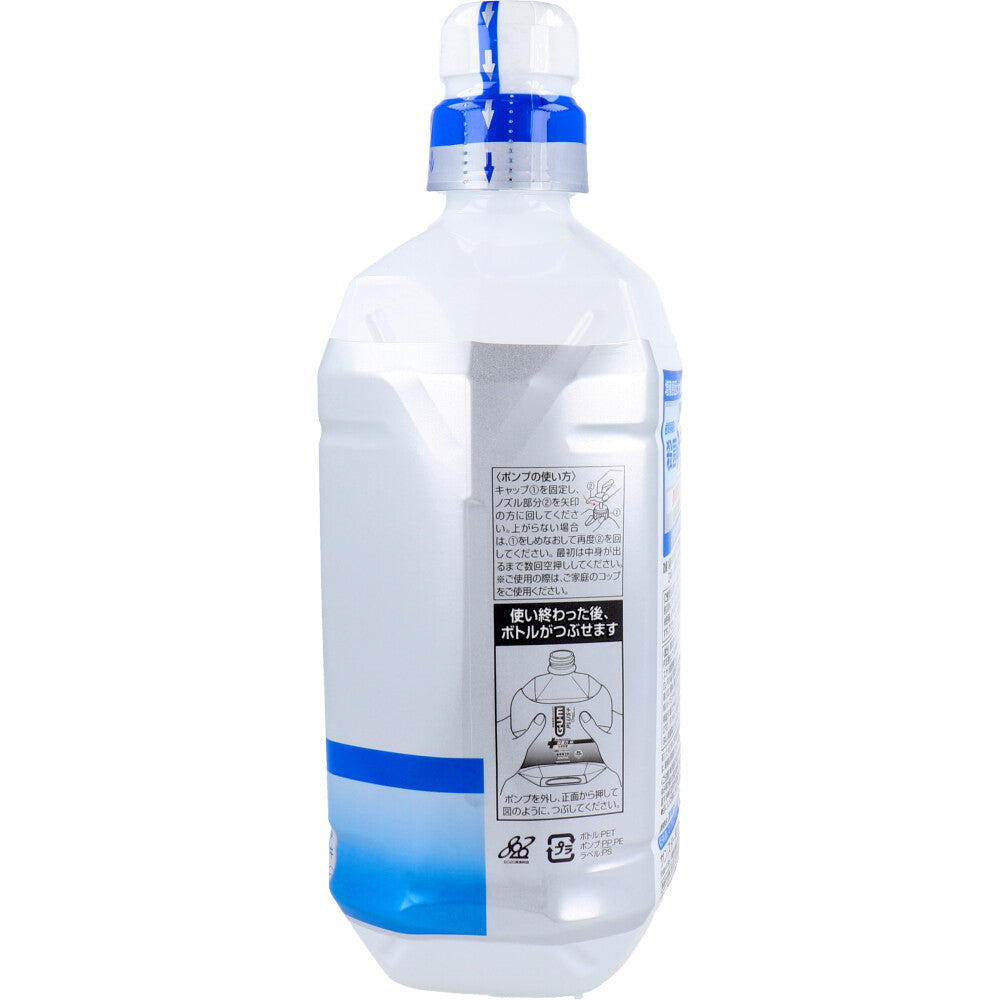 GUM 껌 플러스 덴탈린스 저자극 무알코올 900mL 1개