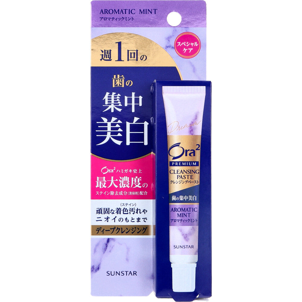 Ora2(オーラツー) プレミアム クレンジングペースト アロマティックミント 17g 1 個