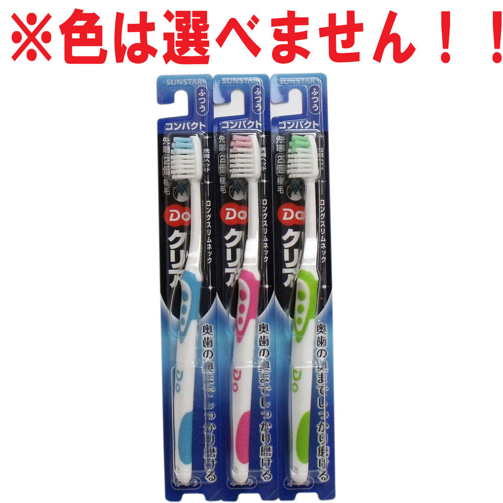 Do Clear Toothbrush Compact Head Regular 1 pc